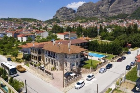 Monastiri Guesthouse